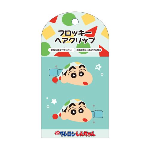 クレヨンしんちゃん ムービーポスターコレクション 10種ランダム part2